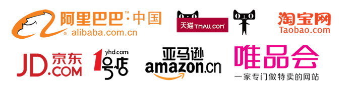 1488261484887186.png 天貓?zhí)詫?png