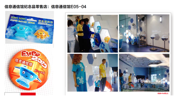 1488523267109300.png filehelper_1488522896980_26.png