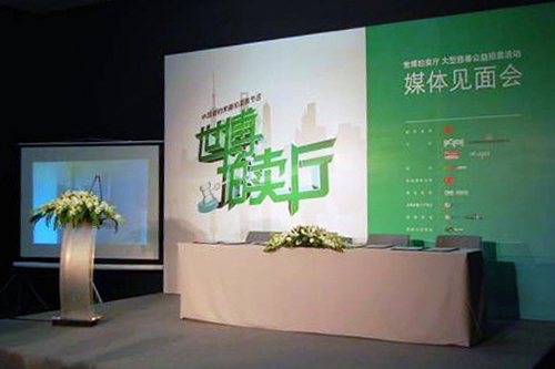 1488967033386752.jpg 1.jpg