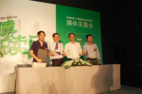 1488967048558242.jpg 2.jpg