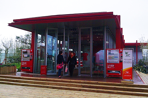 1489117697724129.jpg 2.jpg