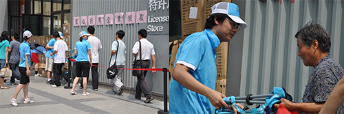 QQ截圖20170307143845 副本.png